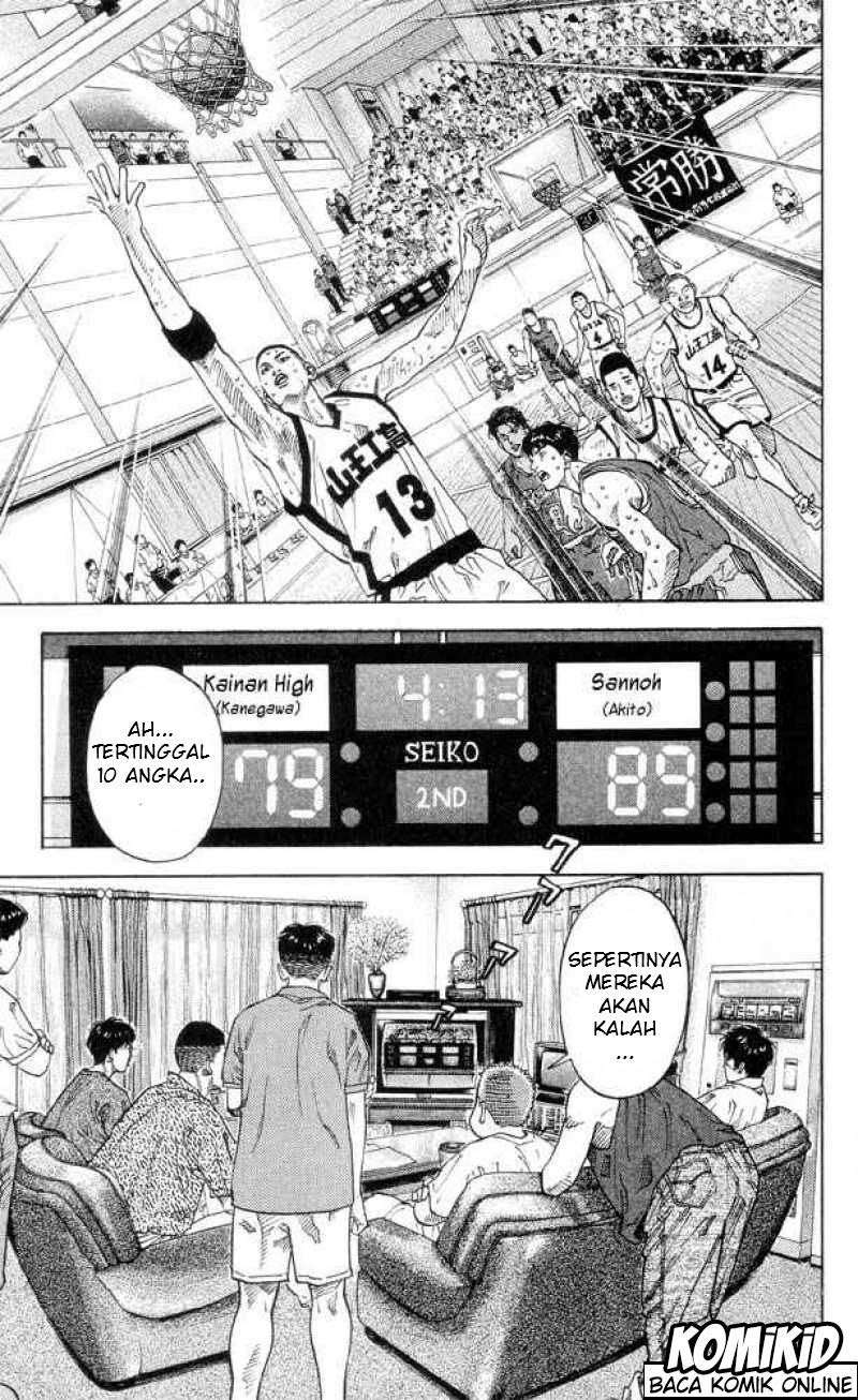 Chapter 216 - halaman 8