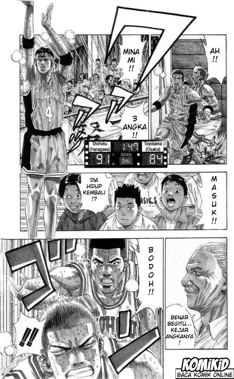 Chapter 214 - halaman 12