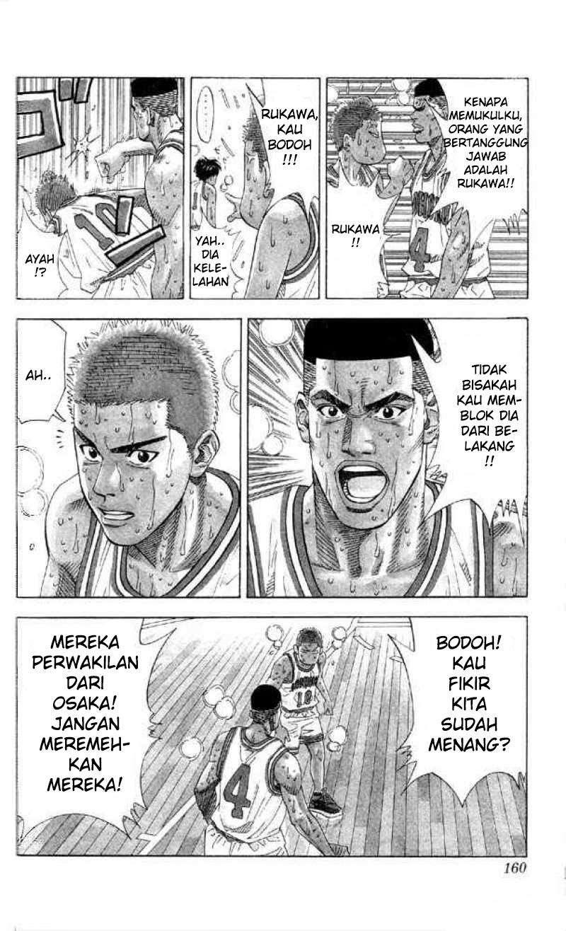 Chapter 214 - halaman 13