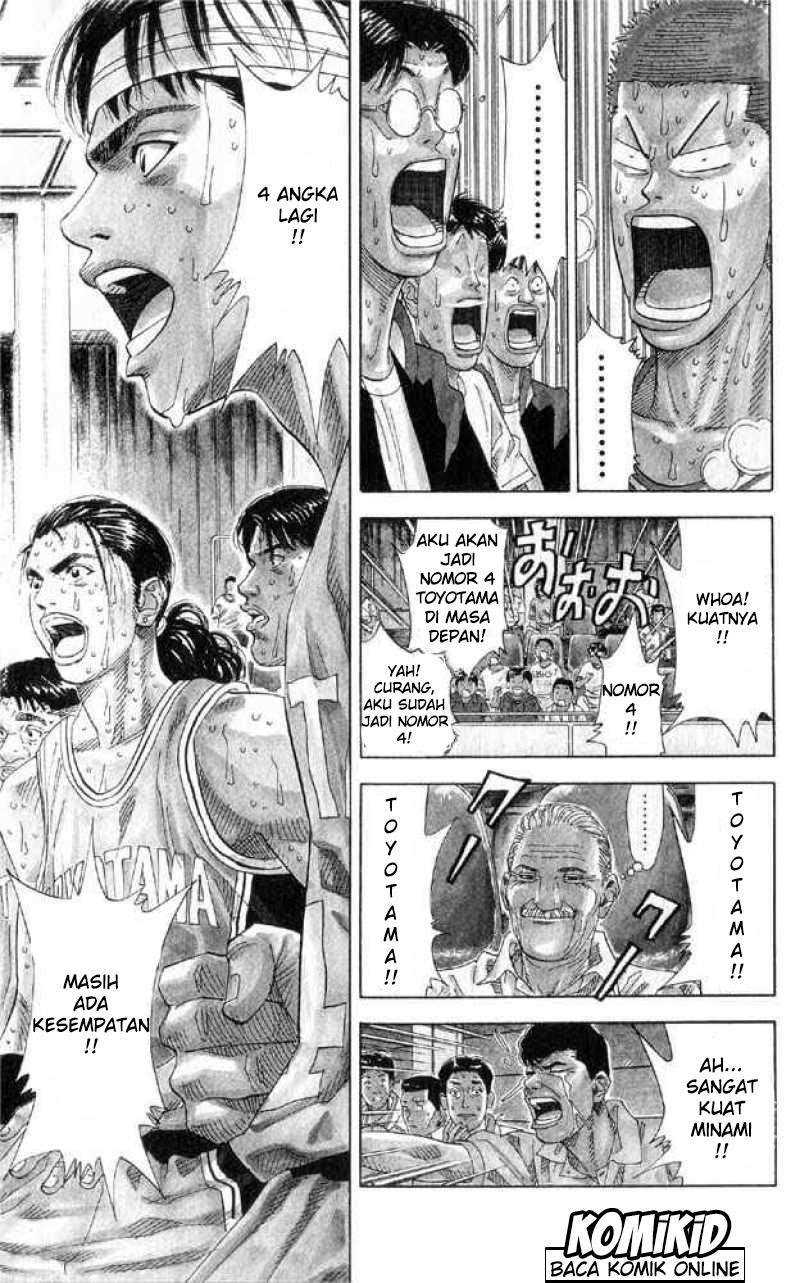 Chapter 214 - halaman 16