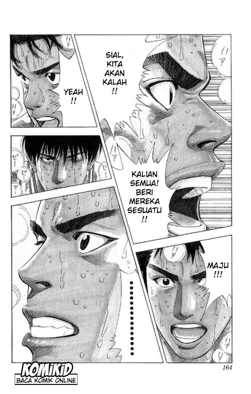 Chapter 214 - halaman 17