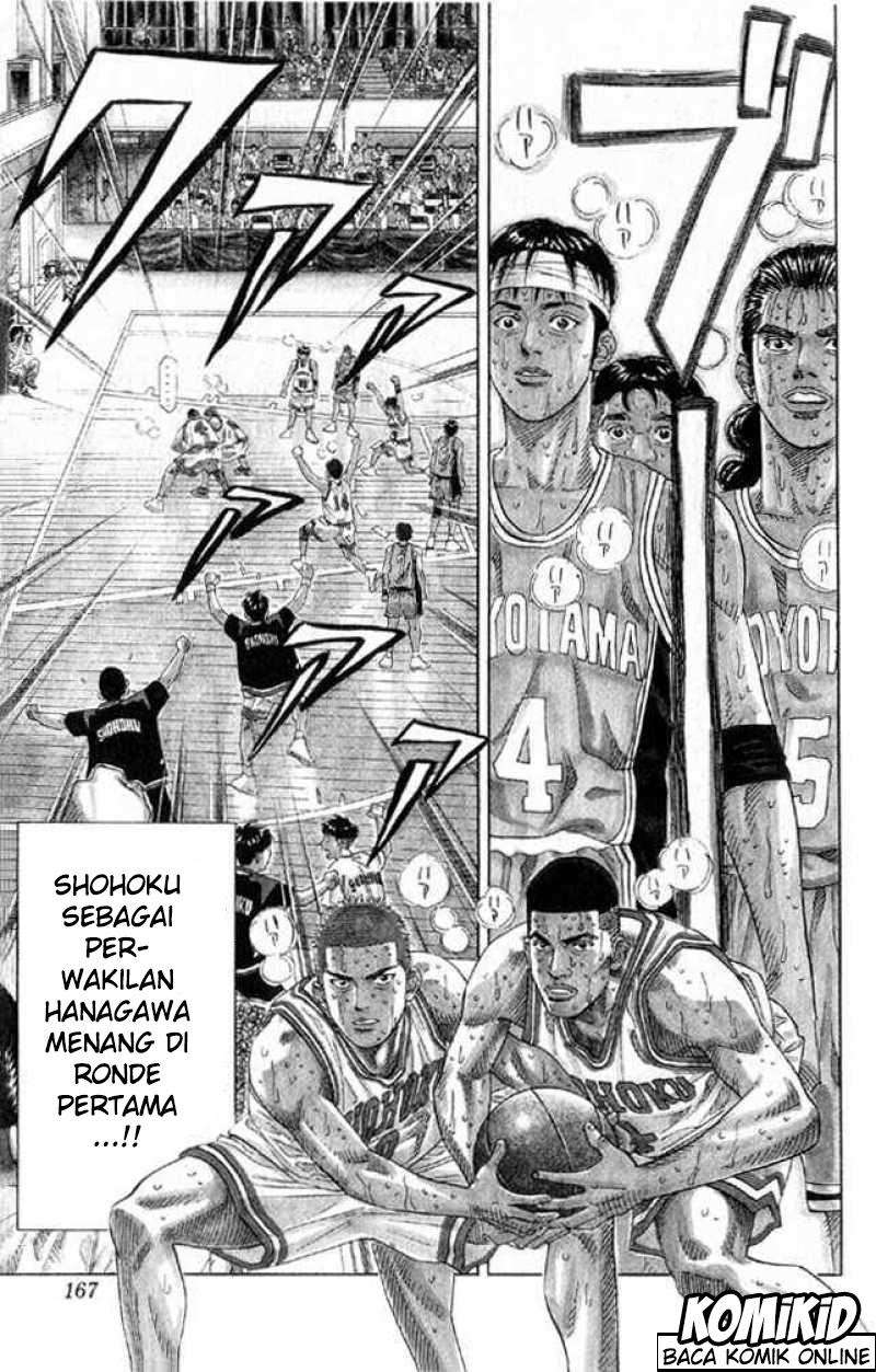 Chapter 214 - halaman 20
