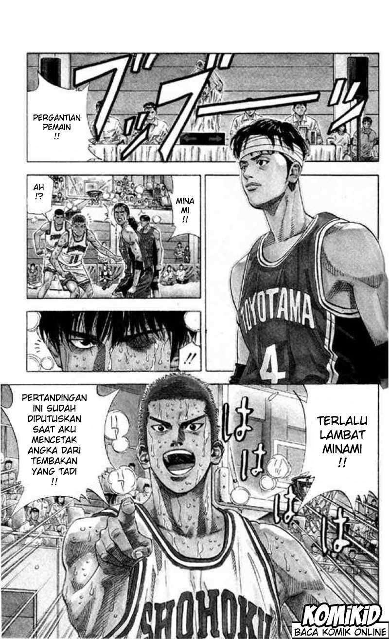 Chapter 214 - halaman 3