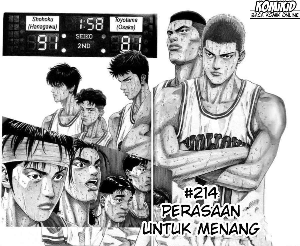 Chapter 214 - halaman 4