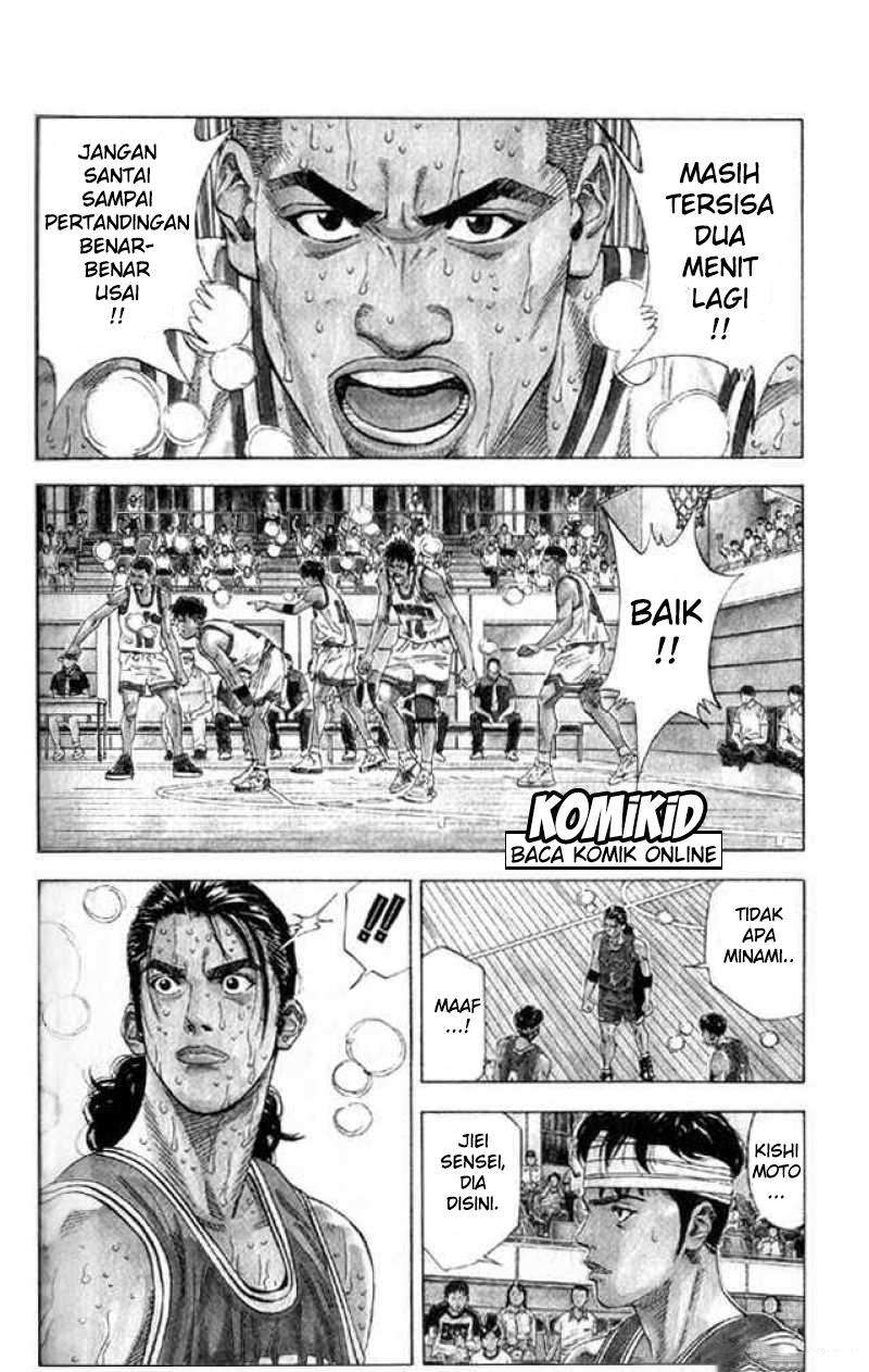 Chapter 214 - halaman 5