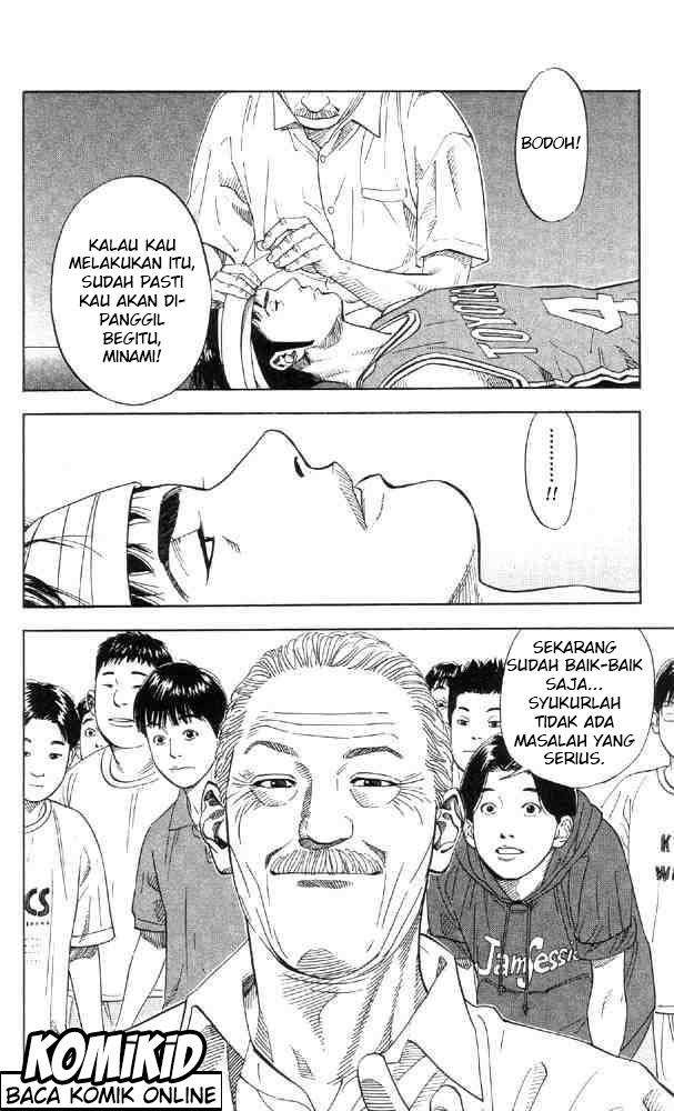 Chapter 213 - halaman 13
