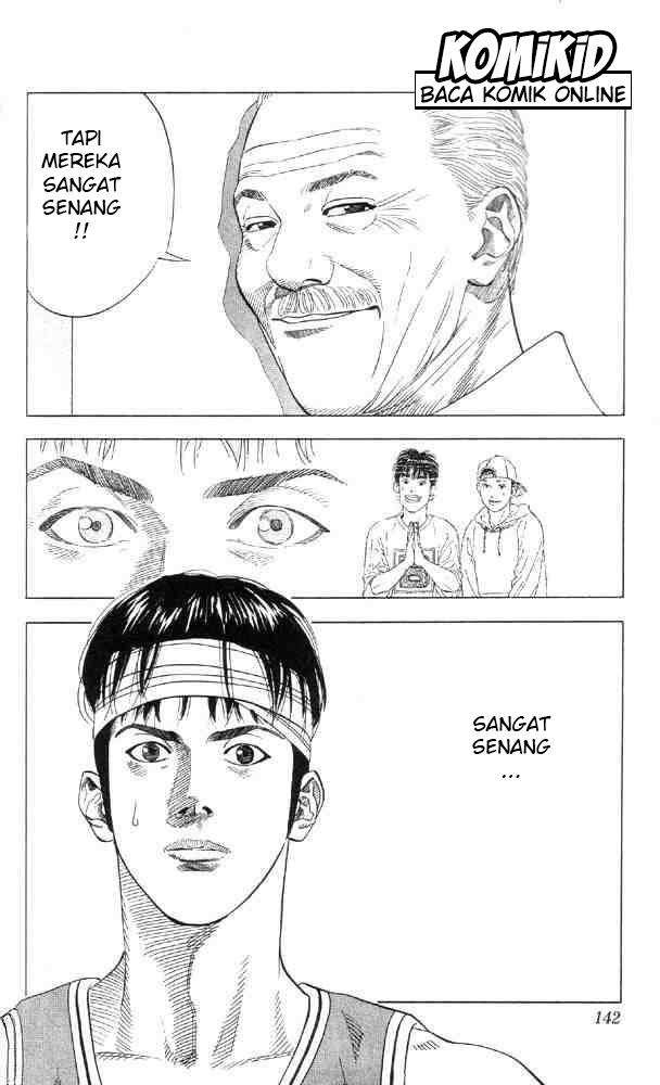Chapter 213 - halaman 17