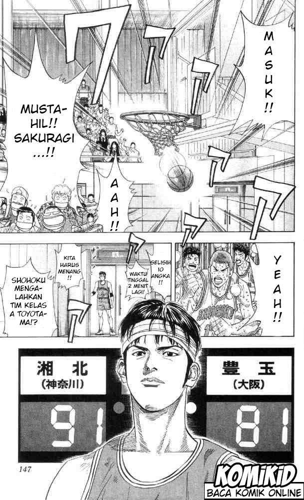 Chapter 213 - halaman 22