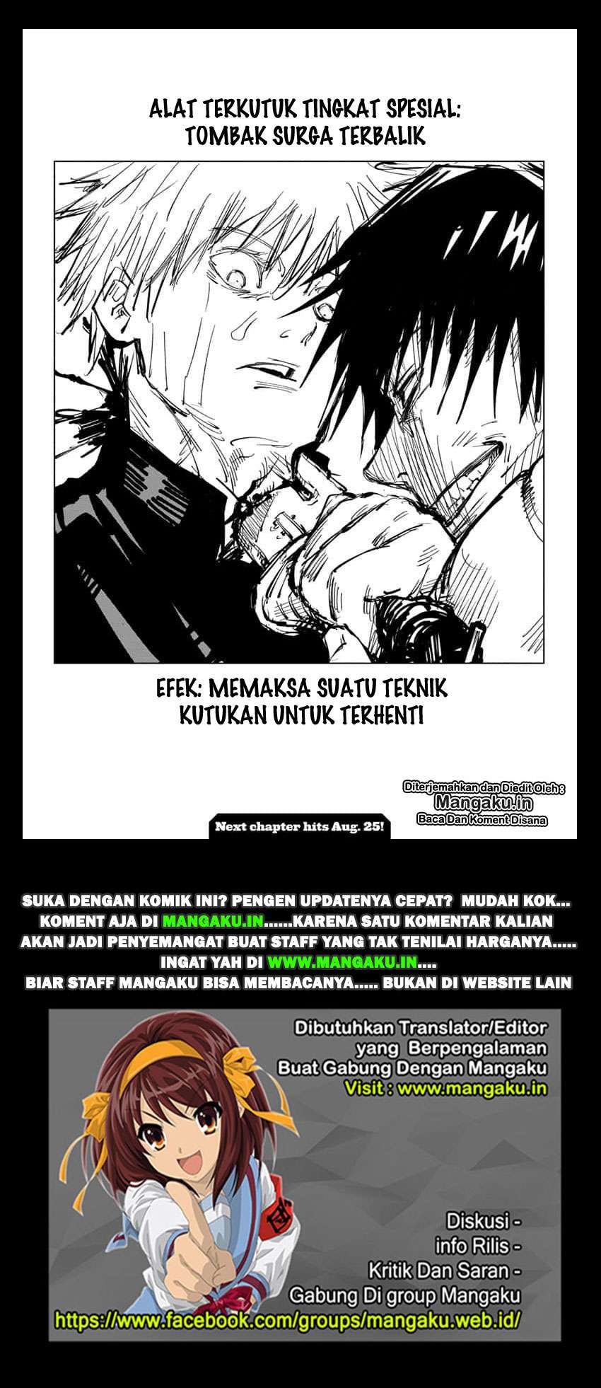 Chapter 71 - halaman 20