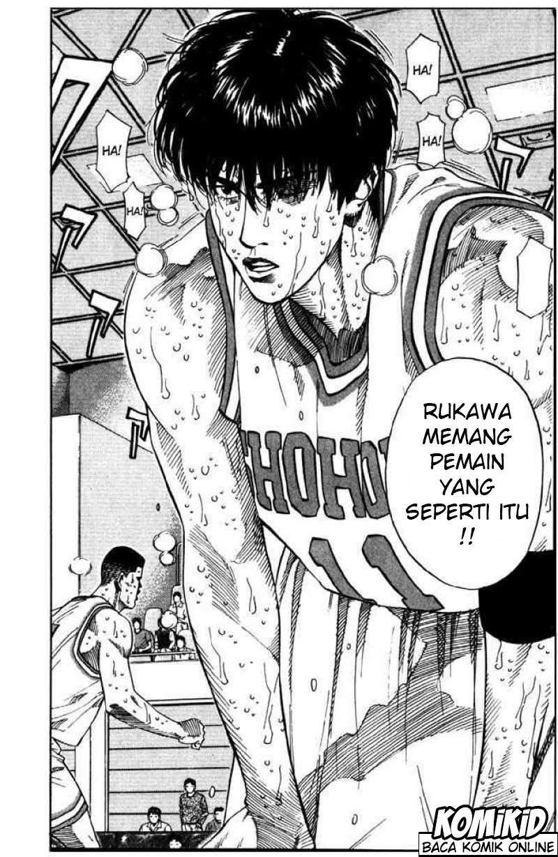 Chapter 212 - halaman 14