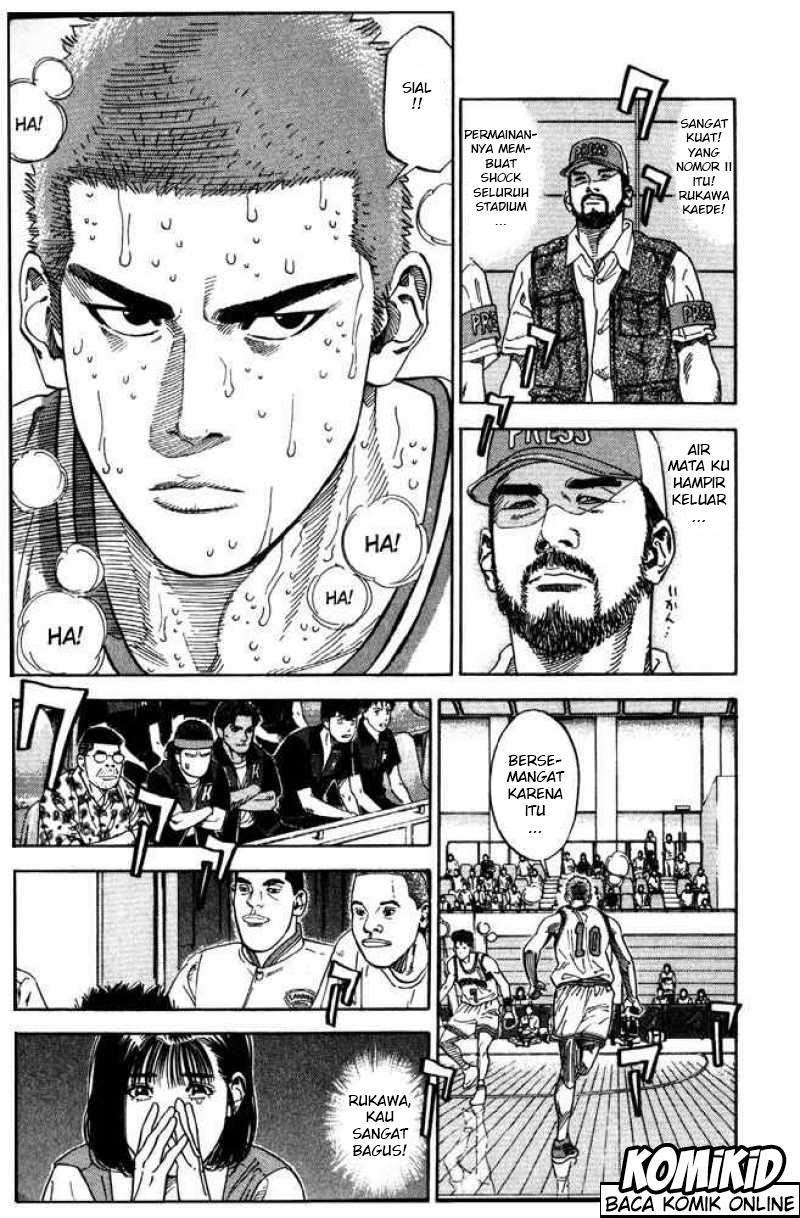 Chapter 212 - halaman 15