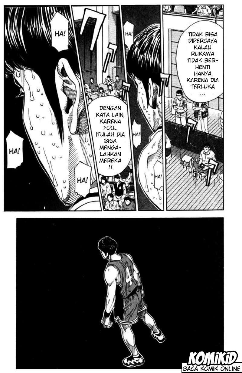 Chapter 212 - halaman 17