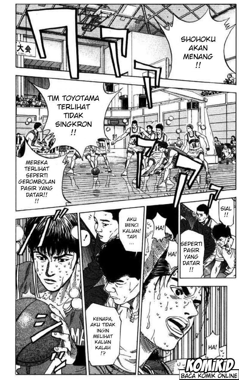 Chapter 212 - halaman 20