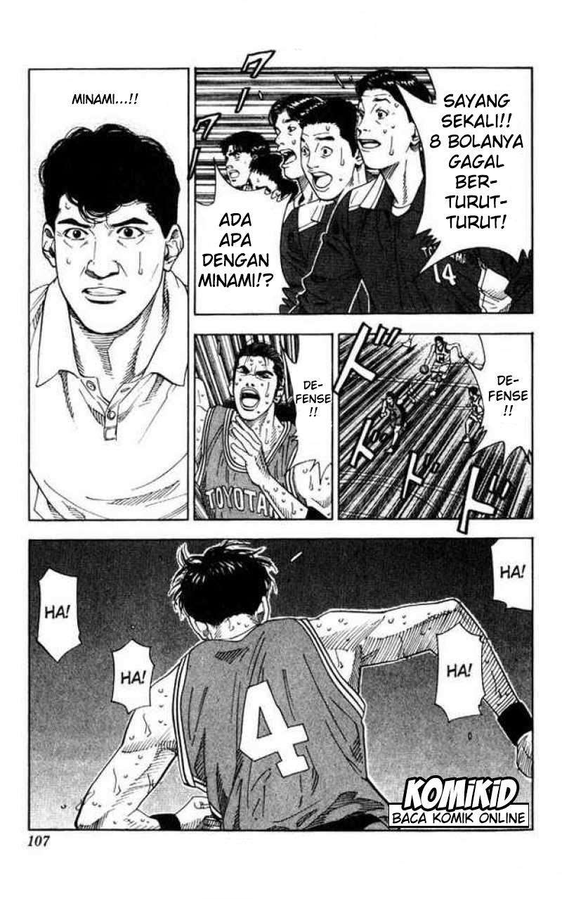 Chapter 212 - halaman 3