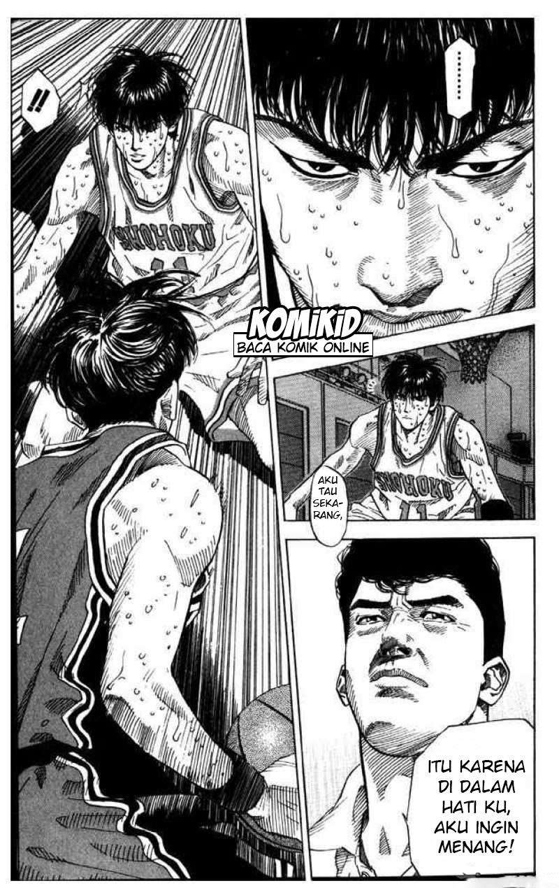 Chapter 212 - halaman 21