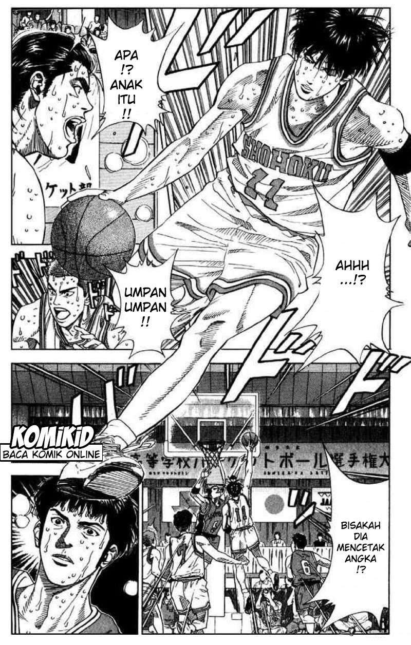 Chapter 212 - halaman 5