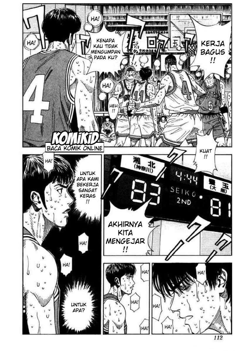 Chapter 212 - halaman 8