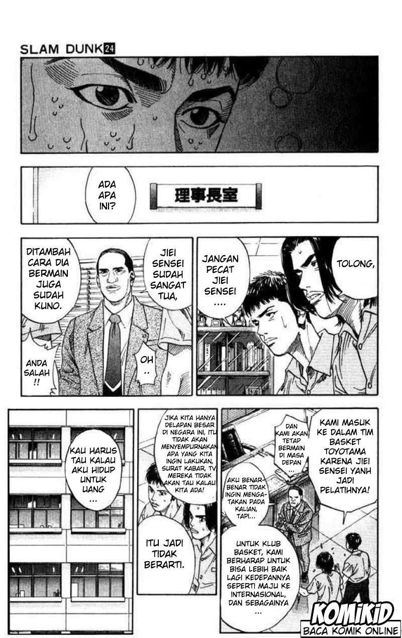 Chapter 212 - halaman 9