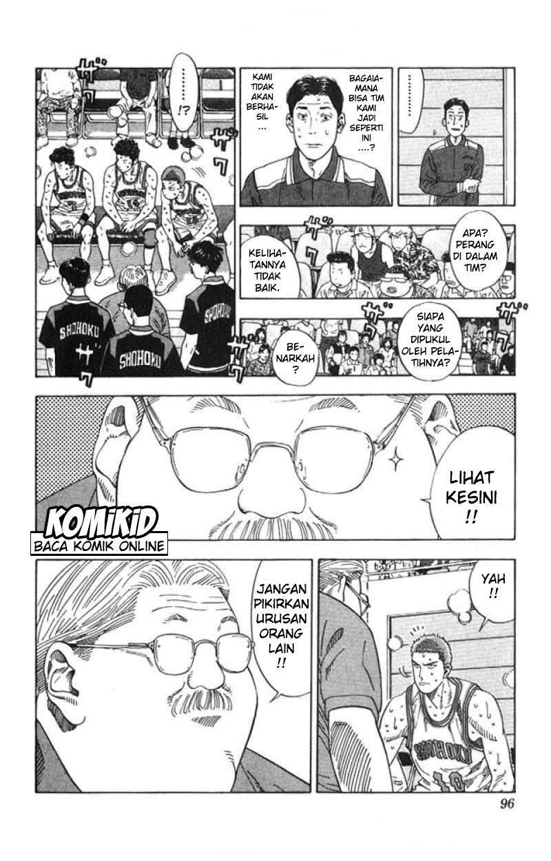 Chapter 211 - halaman 12