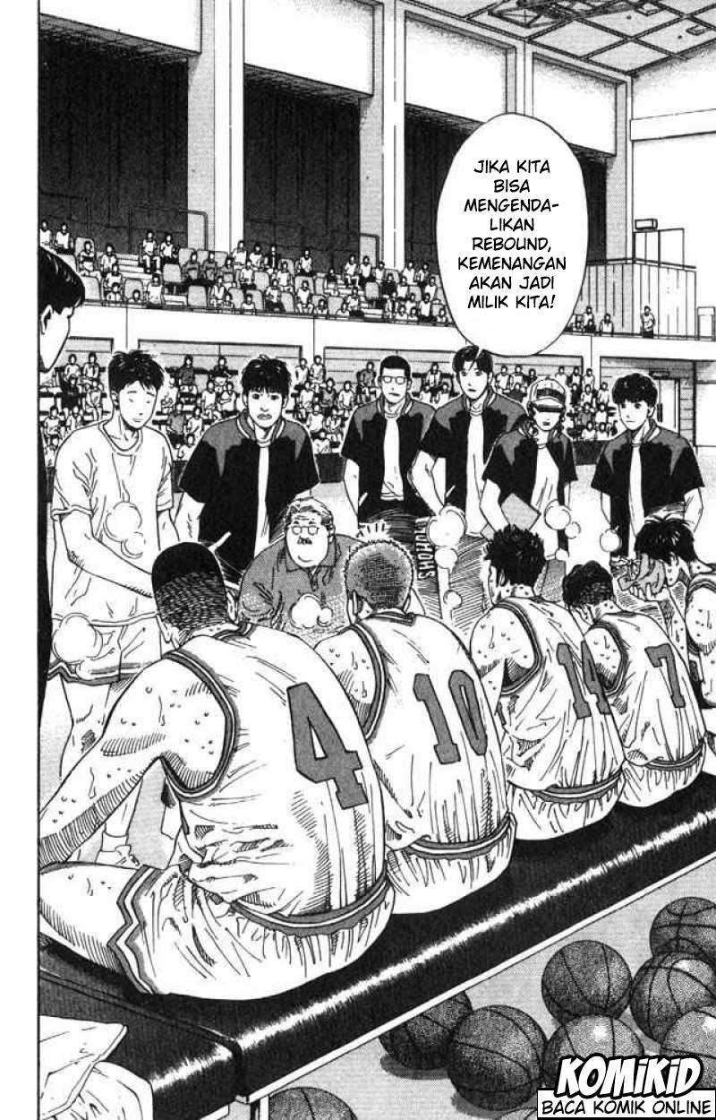Chapter 211 - halaman 14