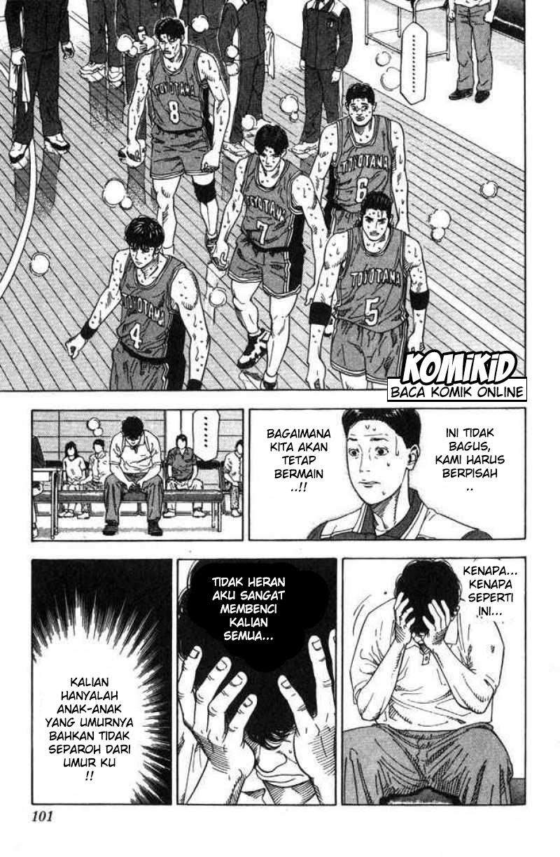 Chapter 211 - halaman 17