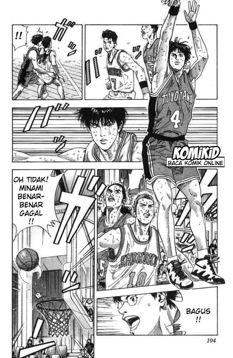 Chapter 211 - halaman 20