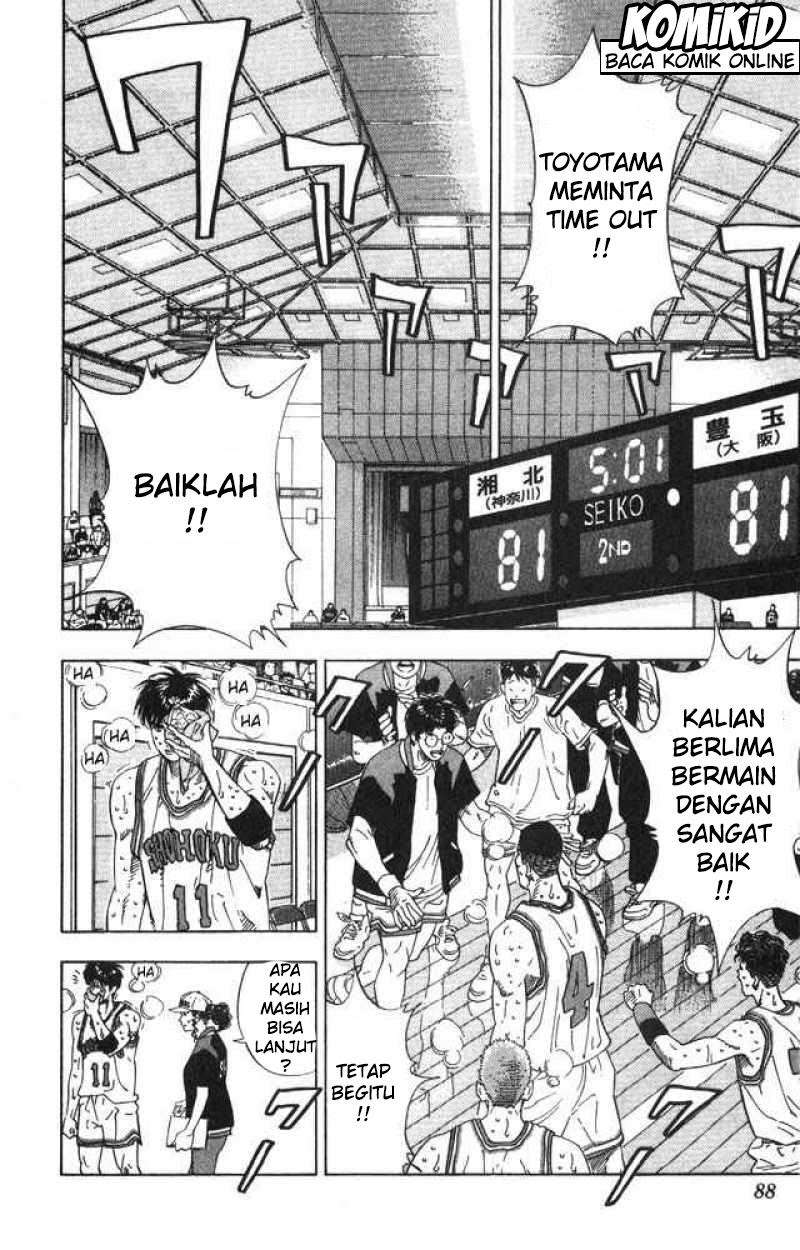 Chapter 211 - halaman 4