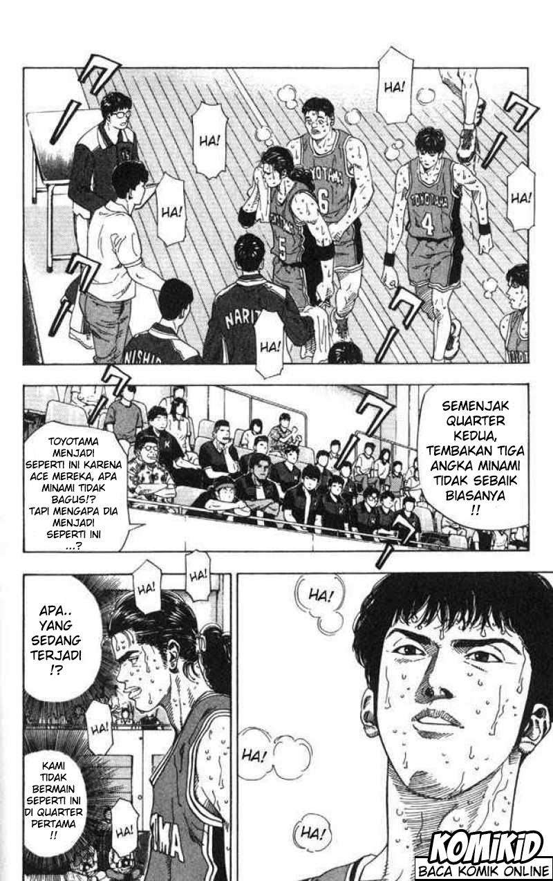 Chapter 211 - halaman 6