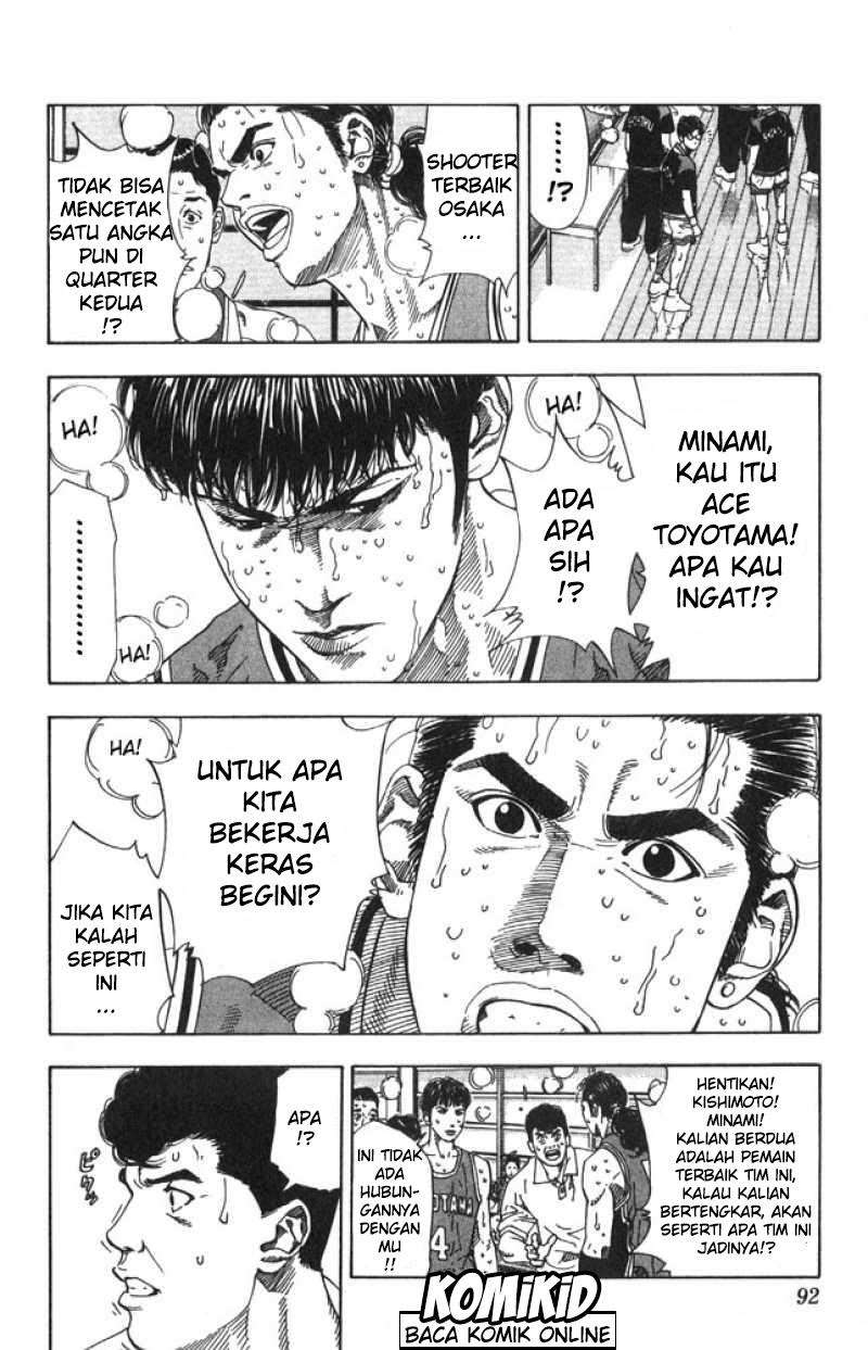 Chapter 211 - halaman 8