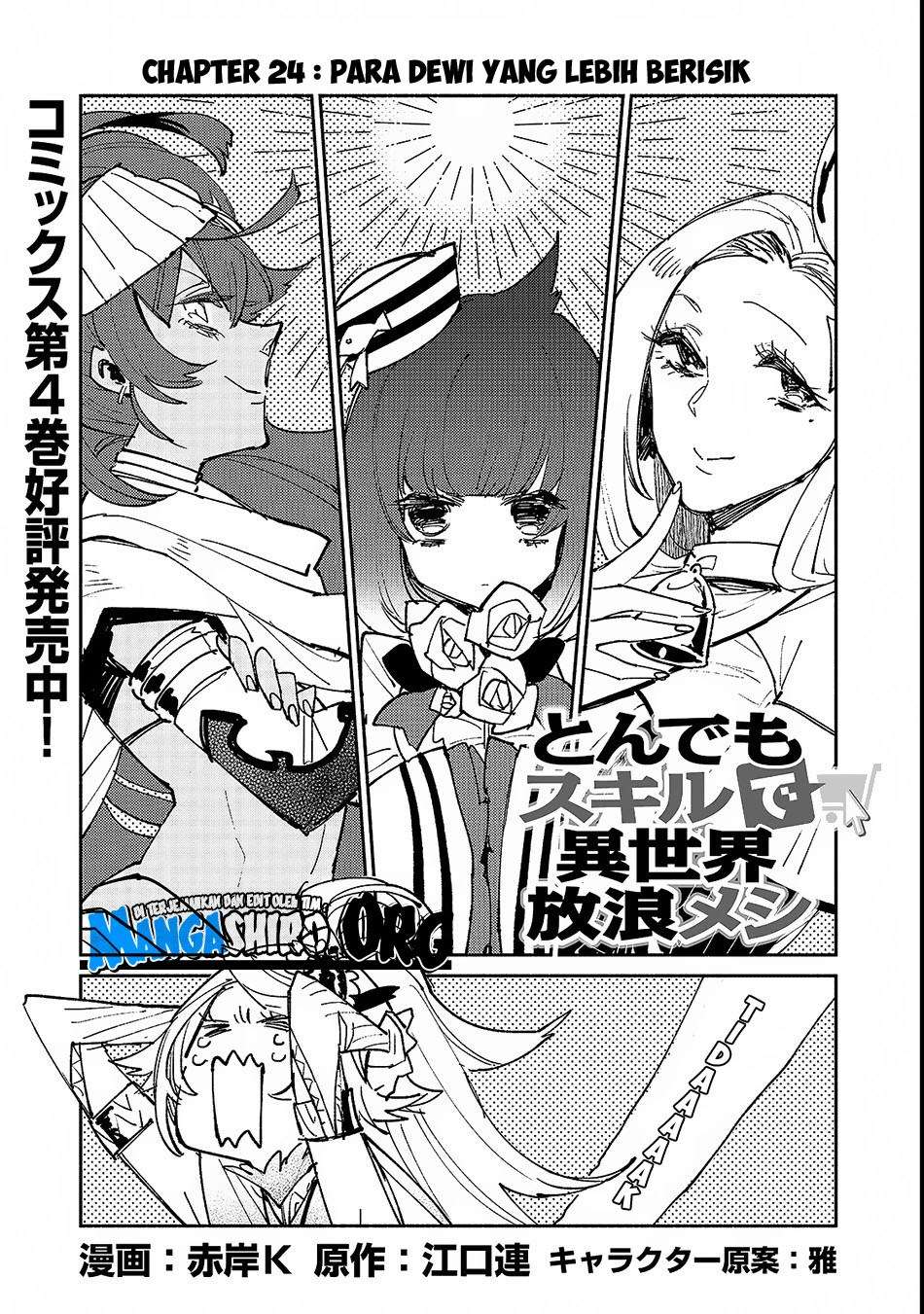 Chapter 24 - halaman 3