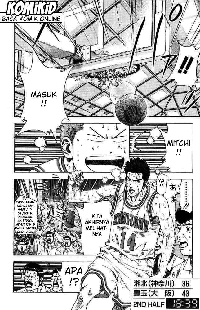 Chapter 210 - halaman 16