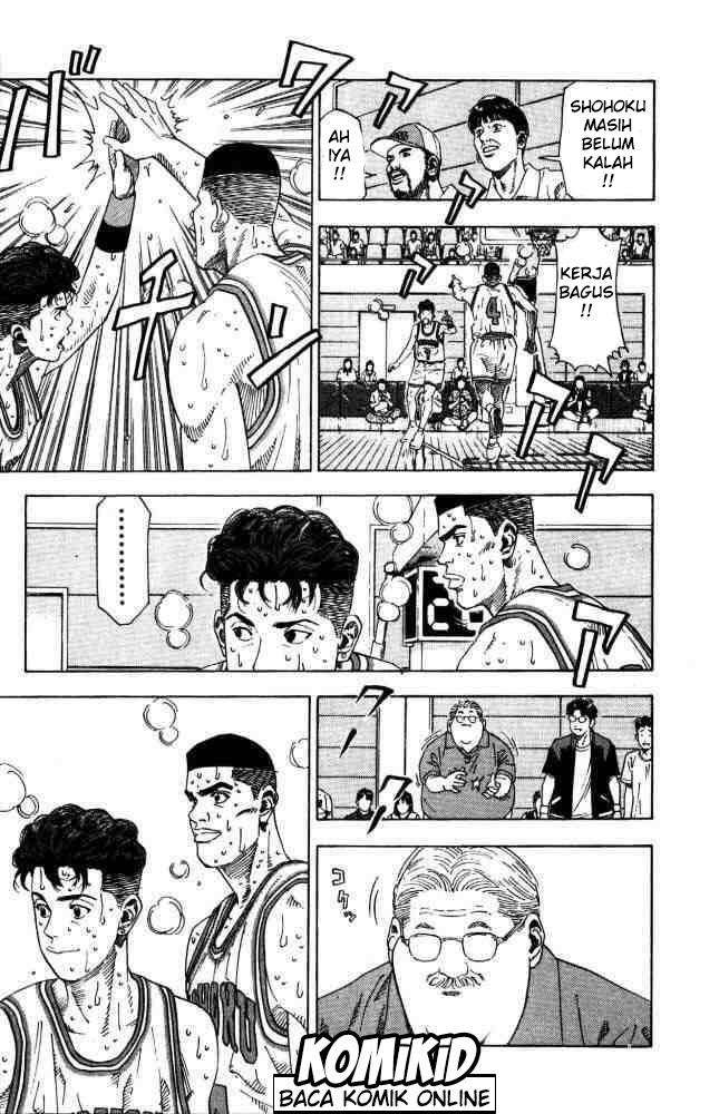Chapter 210 - halaman 17