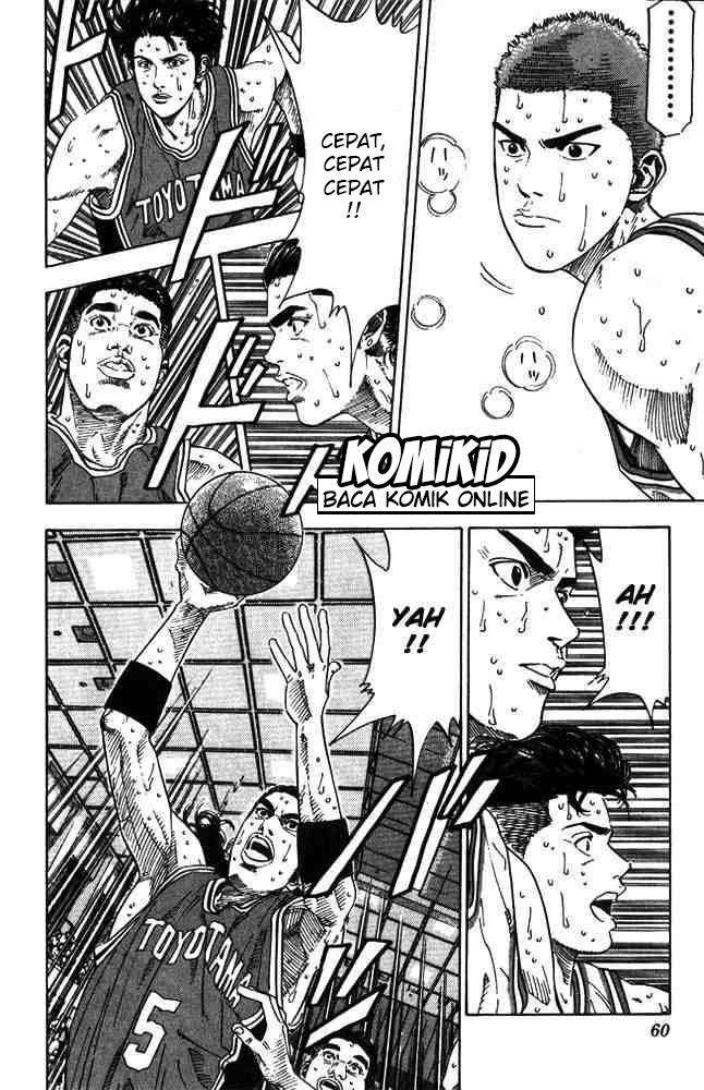 Chapter 209 - halaman 16