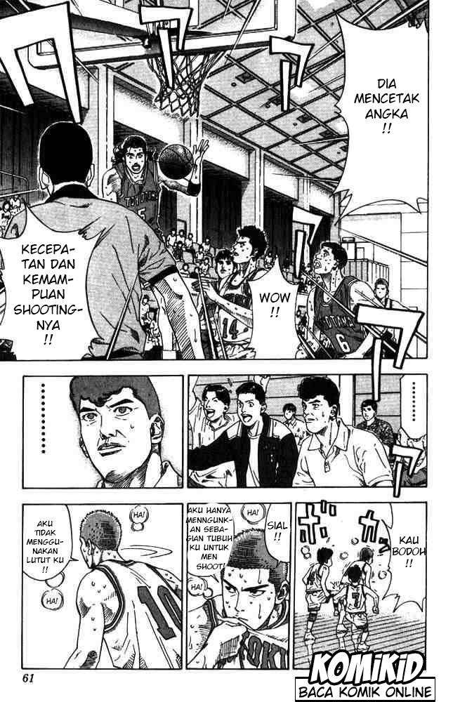 Chapter 209 - halaman 17