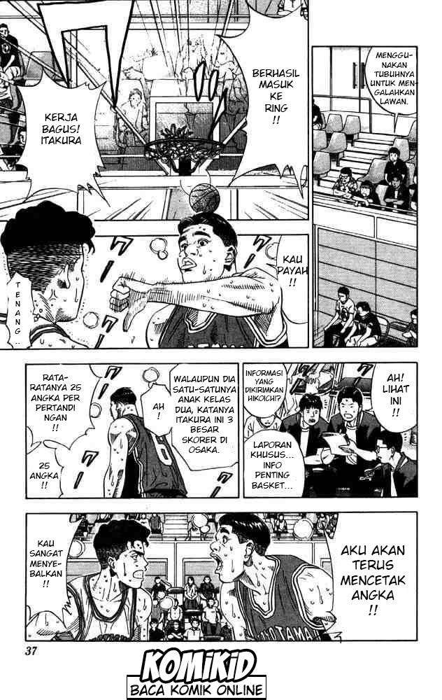 Chapter 208 - halaman 12