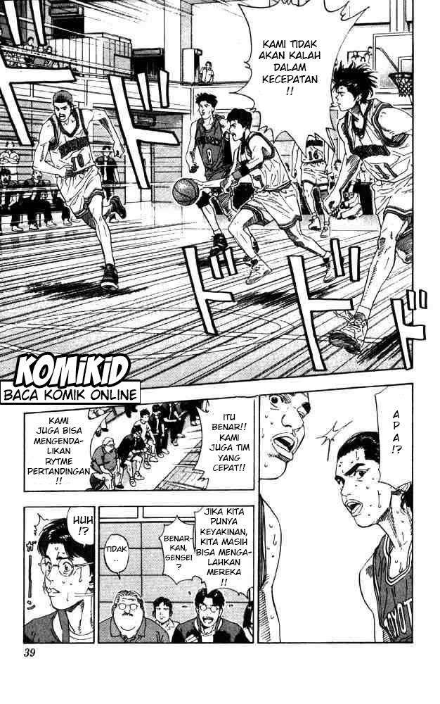 Chapter 208 - halaman 14