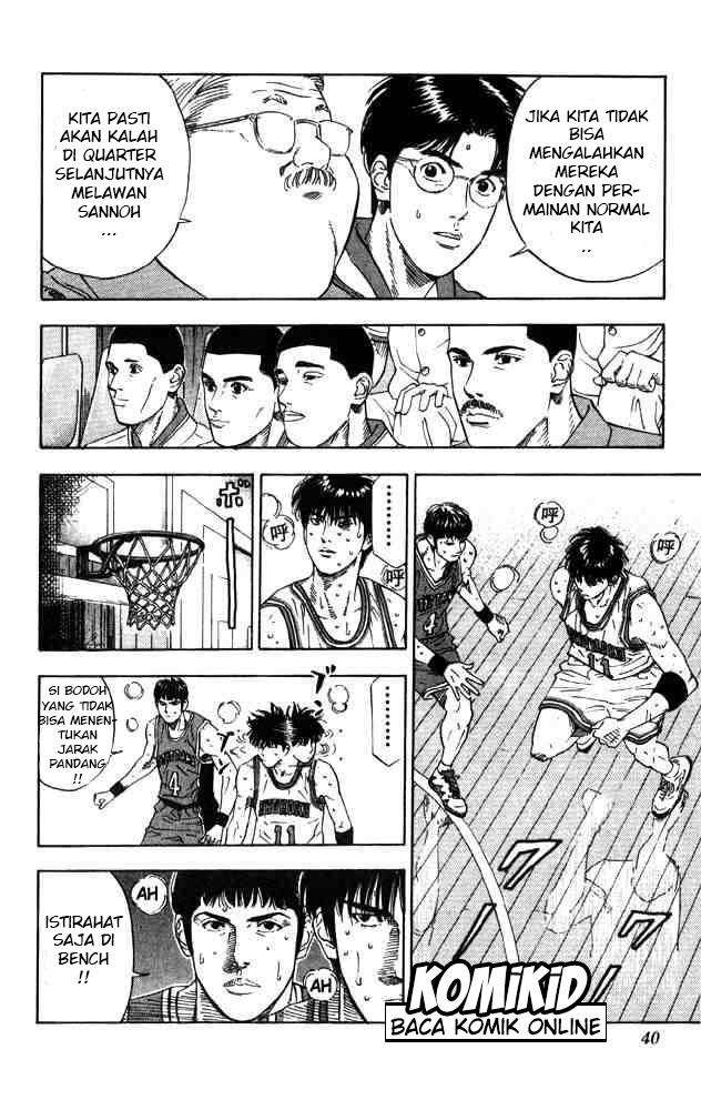 Chapter 208 - halaman 15