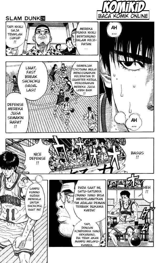 Chapter 208 - halaman 16