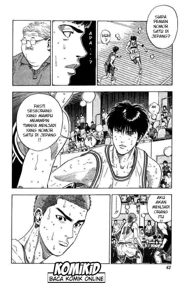Chapter 208 - halaman 17