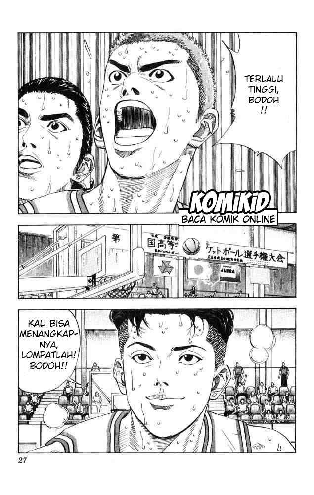 Chapter 208 - halaman 3