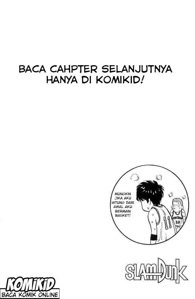 Chapter 208 - halaman 21