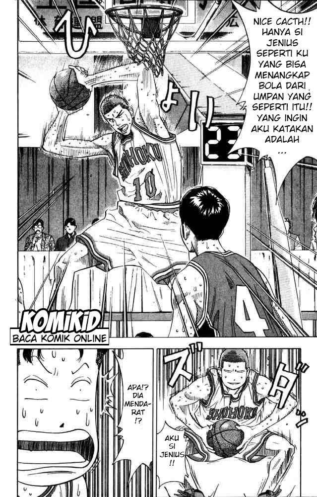 Chapter 208 - halaman 7