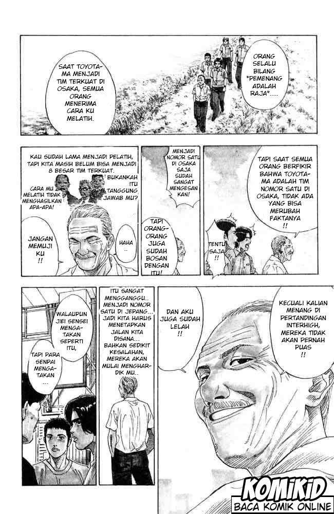 Chapter 207 - halaman 14