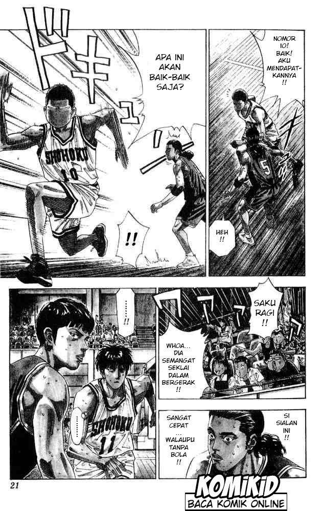 Chapter 207 - halaman 17