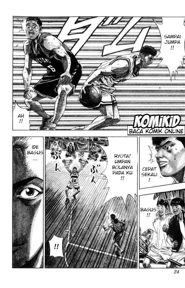 Chapter 207 - halaman 20