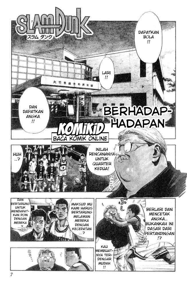 Chapter 207 - halaman 4