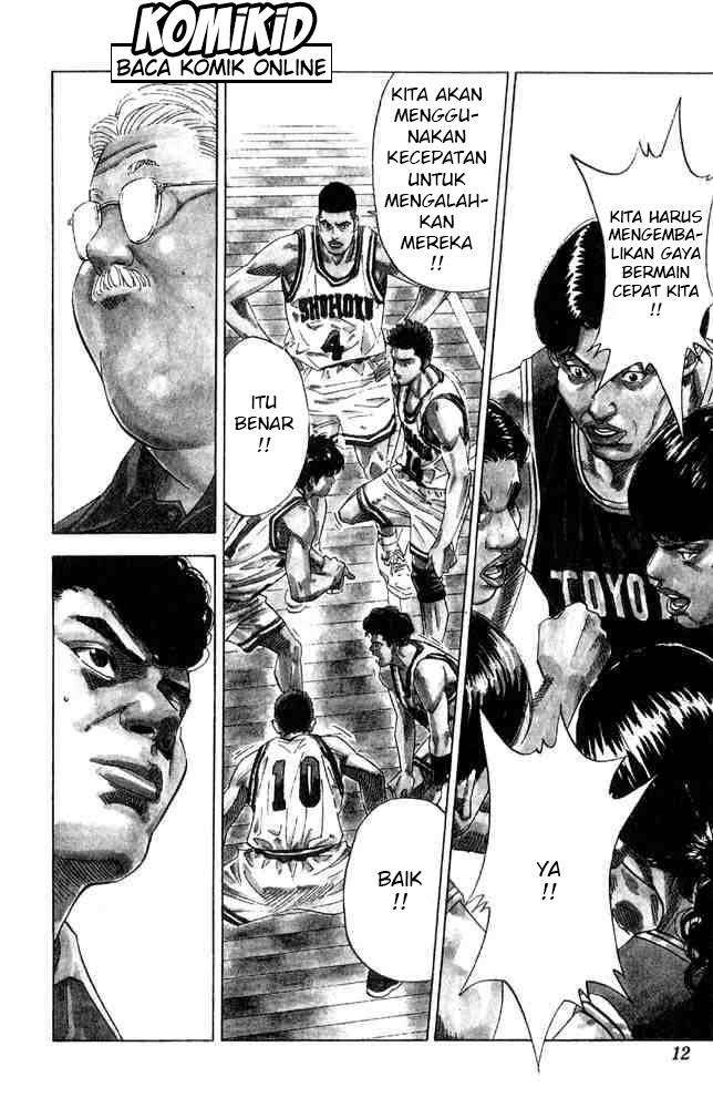 Chapter 207 - halaman 8