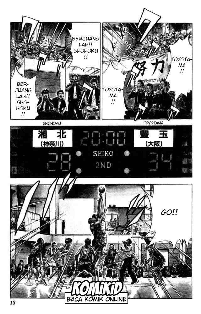 Chapter 207 - halaman 9