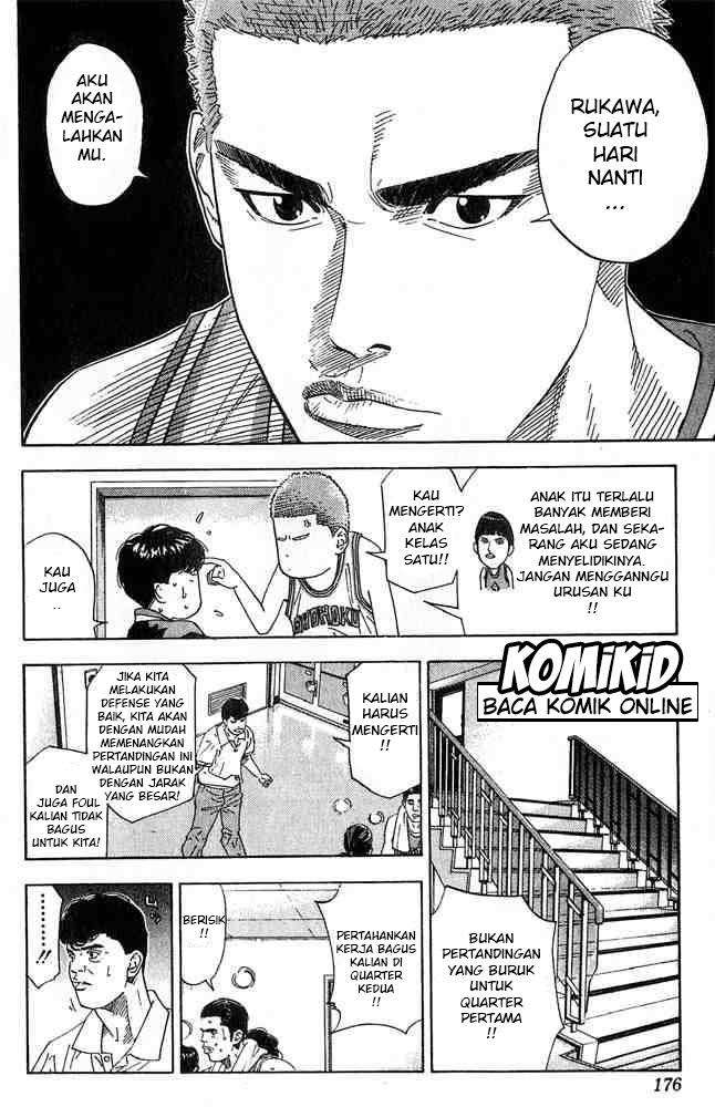 Chapter 206 - halaman 12