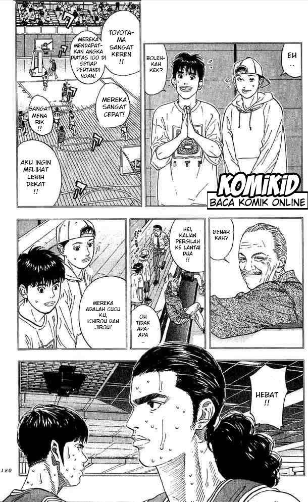 Chapter 206 - halaman 16